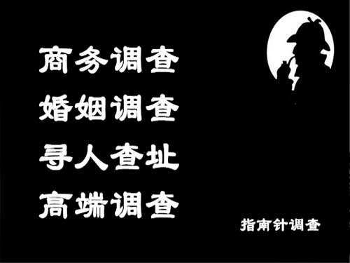 开封侦探可以帮助解决怀疑有婚外情的问题吗