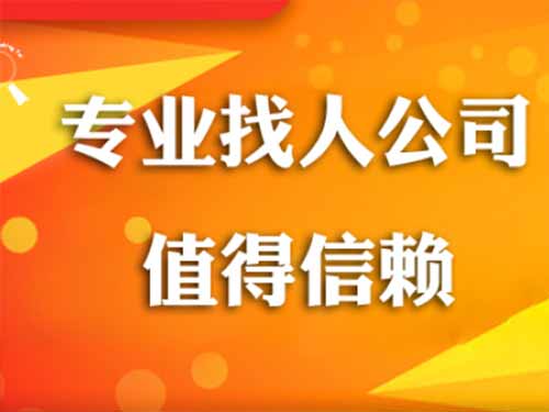 开封侦探需要多少时间来解决一起离婚调查